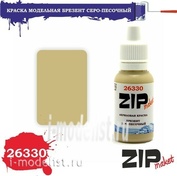 26330 ZIPmaket acrylic Paint Tarpaulin gray-sand