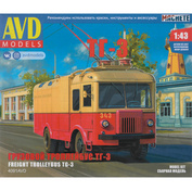 4091AVD AVD Models 1/43 Троллейбус ТГ-3