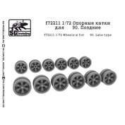 f72211 SG Modeling 1/72 Support rollers for Tank 90, pozdnik