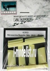 4203 Aires 1/48 Набор дополнений Me 262A Schwalbe flaps