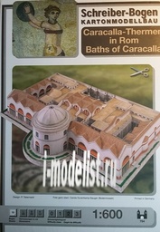 SB754 Schreiber-Bogen 1/600 Baths of Caracalla