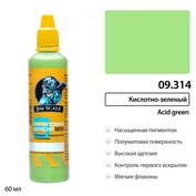09.314 Jim Scale Краска универсальная Кислотно-зеленый Acid green 60 мл