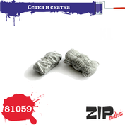 81059 ZIPmaket 1/35 Сетка и скатка