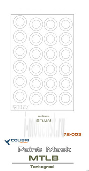 M72003 ColibriDecals 1/72 Mask for MTLB (tank City)
