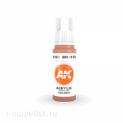 AK11063 AK Interactive acrylic Paint 3rd Generation Brown Rose 17ml