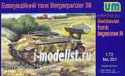 357 Um 1/72 Evacuation tank Bergerpanzer 38