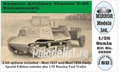 35200 Mirror-Models 1/35 Russian Artillery Tractor T20