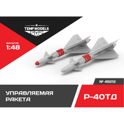 48212 TEMP MODELS 1/48 Управляемая ракета Р-40 ТД