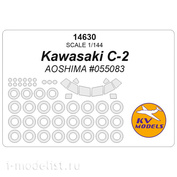 14630 KV Models 1/144 Kawasaki C-2 (AOSHIMA #055083) + маски на диски и колеса