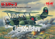 72242 ICM 1/72 Советский многоцелевой самолет II МВ У-2/По-2 