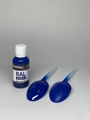 HP-8553 HobbyLink Краска RAL-5005 Signal Blue