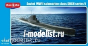 144-005 МикроМир 1/144 Подводная лодка Советская подводная лодка серии V - «Щука»