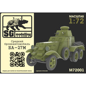 M72001 SG Modeling 1/72 Medium armored car BA-27M