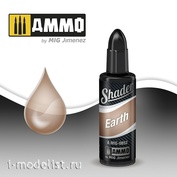AMIG0852 Ammo Mig Акриловая краска EARTH SHADER