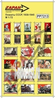 PP7213D Taran 1/72 Decal posters of the USSR (1930-1945.)