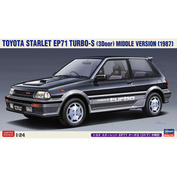 20559 Hasegawa 1/24 Автомобиль Toyota Starlet EP71 Turbo-S (3door) Middle Version (1987)