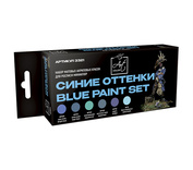 3321 Pacific88 Набор Art Color Синие оттенки / Blue Paint set