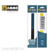 AMIG8564 Ammo Mig abrasive saw With a grain size of 150/240/320/600/1200/2000