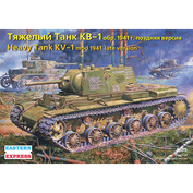 35119 Восточный экспресс 1/35 Тяжёлый танк КВ-1 обр. 1941 поздняя версия