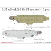 UR72181 UpRise 1/72 Декали для AN/ALQ-131 (2/3 sections) 10 шт.