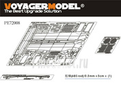 PE72008 Voyager Model 1/72 photo-etched for WWII German JagdTiger