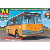 4080AVD AVD Models 1/43 Ликинский автобус 677П