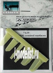 7129 Aires 1/72 Набор дополнений Bf 109E control surfaces