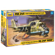 7315х Звезда 1/72 Советский ударный вертолёт МИ-24П