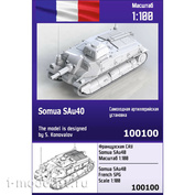 100100 Zebrano 1/100 Французская САУ Somua SAu40