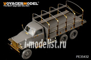 PE35432 Voyager Model 1/35 Фототравление для WWII RussianStudebaker US6 Truck 