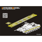 PEA369 Voyager Model 1/35 Photo Etching for T-10M tank, track coating