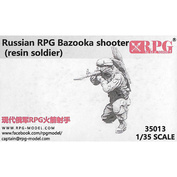 UP-35013 RPG-MODEL 1/35 Российский солдат с гранатометом (смола)