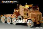 PE35500 Voyager Model 1/35 Фототравление для Modern U.S. M1070 Truck Tractor basic 