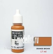 70981 Краска акриловая `Model Color Оранжево-коричневый/Orange brown