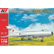 7208 A&A Models 1/72 Самолет Суххой-17 1949