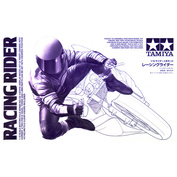 14122 Tamiya 1/12 Racing Rider