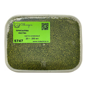 5747 СВмодель Присыпка листва, 200 мл, светло-оливковый