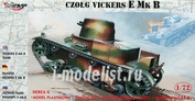 72604 Mirage Hobby 1/72 Cickers E Mk B tank