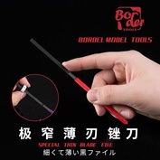 BD0047 Border Model Nadfil Special Thin File Delicate Cutting Force (small notch)