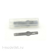 4818 JAS blade Set to knife, 0.6 x 6 x 46 mm, 6 PCs/pack.