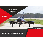 48172 TEMP MODELS 1/48 Колеса шасси МiGG-17