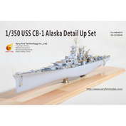 VF350006 Very Fire 1/350 Набор toполнений для USS CB-1 Alaska (HobbyBoss)
