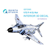 QD72065 Quinta Studio 1/72 3D Декаль интерьера кабины F-4EJ KAI (FineMolds)