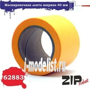 62883 ZIPmaket Masking tape width 40mm