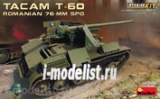 35240 MiniArt 1/35 румынская 76-мм САУ “TACAM” T-60 с интерьером