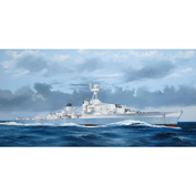 05375 Трубач 1/350 Французский легкий крейсер 