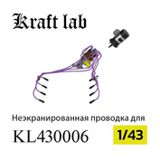 KL430006 Kraft Lab 1/43 Незкранированная проводка к свечам зажигания
