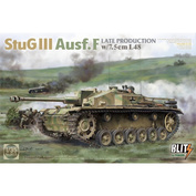 8015 Takom 1/35 StuG III Ausf. F Поздний выпуск с 7.5cm L/48