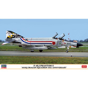 02405 Hasegawa 1/72 Multirole Fighter F-4EJ '303SQ Dragon Squadron 10th Anniversary (Limited Edition)