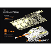 PE351154A Voyager Model 1/35 Photo Etching for Russian Tank JS-2 Basic